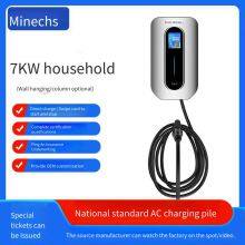 Minaichi 7kw Charging Pile, ac Charger for New Energy Electric Vehicles, Commercial qr Code Scanning, With High-brightness Color Screen, Shared Charging for Residential Areas and Parks thumbnail-1