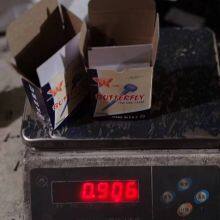 China Shoe Tacks Manufacturer - Butterfly Brand Q195 Carbon Steel Nails thumbnail-2