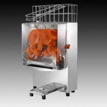 Orange Juicer Parts/industrial Orange Juicer Machine/orange Juicer Vending Machine thumbnail-6