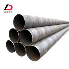 Q235 Carbon Steel Spiral Welded Pipe thumbnail-2