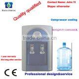 18.9L Water Dispenser thumbnail-1