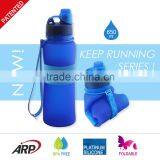 New 650ml/22oz Collapsible, Rollable Silicone Water Bottle With Screw Cap, BPA Free, Up to LFGB Standard thumbnail-1