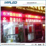 P10 Single Color P10 Single Blue Color LED Display for Outdoor Advertise