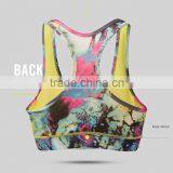 Custom Blank Seamless Underwear Wire Free Sports Bra thumbnail-5