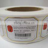 High Level Cosmetic Label Sticker of New Design thumbnail-5