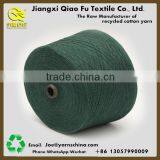 T/C 65/35 1 Twist Blended Knitting Yarn for Socks thumbnail-2