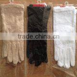 Ladies Lace Plain Style Summer Anti-UV Driving Gloves thumbnail-1