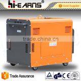 6KW Digital Diesel Generator Portable Silent Diesel Generator 8KVA thumbnail-4