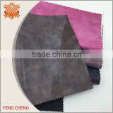 Brush pu 1.0mm Thickness pu Leather Fabric thumbnail-3