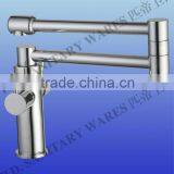 Kitchen Aid Artisan Mixer