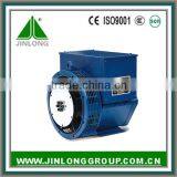 Three Phase Synchronous Copy Stamford Brushless AC Alternator thumbnail-1