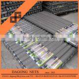 100% Virgin Hdpe Black Plain Shade Net