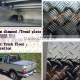 5251 H111 Aluminum Chequered Plate/Sheet thumbnail-1