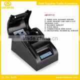 TP-5806 Print And Cut Printer Pos Fiscal Printer