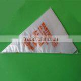 HP040 Thickend Disposable Forcing Bag-Large Cake Pastry Bag thumbnail-5