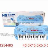 Kids Multi-function Electronic Organ Keyboard