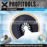 88MM HSS Cutting Blade