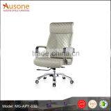 Guangzhou Supplier High Quality Executive Office Chairs Various Design Luxury Leather Boss Chair thumbnail-1
