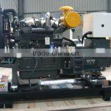 Open Type Diesel Generator