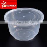 Clear Round PP Plastic Food Disposable Container