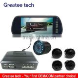 7 inch display mirror video parking sensor system with camera and bluetooth