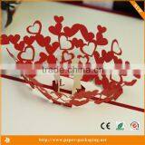 Dancing Occasion Pop up Valentine Cards thumbnail-1