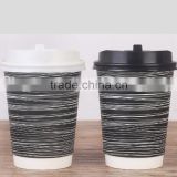 logo printed Disposable kraft paper cup roll                        
                                                                                Supplier's Choice