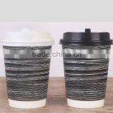 Logo Printed Disposable Kraft Paper Cup Roll Supplier's Choice