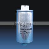 Start Capacitor 220 Manufacture CBB60-4 thumbnail-1