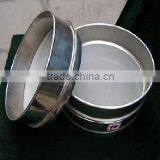 Sand Vibration Sieve