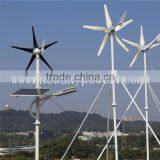 Wind Generator,horizontal Wind Generator,small Wind Generator thumbnail-1