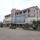 Jiujiang Xinxing Fiberglass Material Co., Ltd. company overview - view 3 thumbnail