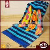 Wholesale High Quality 100% Cotton Custom Printed Beach Towel Supplier's Choice