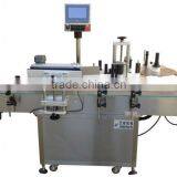 Automatic Label Machine
