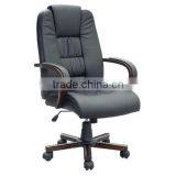 Manager Chair thumbnail-1