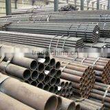 cold drawn steel tube