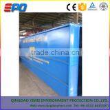 Integration of Sewage Treatment Equipment Papermaking Wastewater thumbnail-2