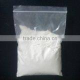 High Purity Industry Grade Cmc for Detergent