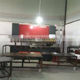 Guangzhou Boka Lab System Tech. Co., Ltd. company overview - view 3 thumbnail