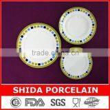 18PCS DINNERWARE WITH GREEN CUT DECAL