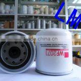 Coolant Filter Dump Truck Parts WF2071 thumbnail-3