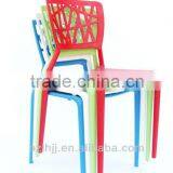 Wholesale PP Leisure Design Outdoor Plastic Viento Chair thumbnail-5