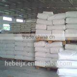 Hot Sale Good Quality Stabilizer Zinc Stearate for Platic&rubber thumbnail-3