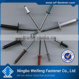 China supply all kinds of fastener low price aluminum boat blind rivets zhejiang manufacturers&importers&exporters