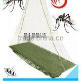 African Countries Army Green Mosquito Nets thumbnail-5