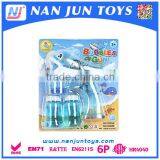 Animal Shape Summer Outdoor Bubble Gun/Bubble Toys For Kids thumbnail-3