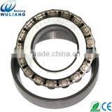 S30208 Stainless Steel Tapered Roller Bearings S30208 Tapered Bearings thumbnail-4