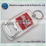 Logo Printed Bottle Opener Keychain/wall Mount Bottle Opener/music Bottle Opener