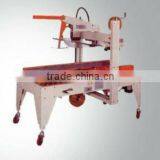 YK-07/07 SEALING PACKING MACHINERY