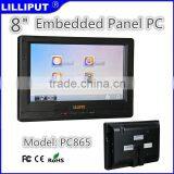 Smart Water Proof 8" Mobile Data Terminal